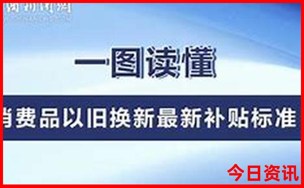 夏季中国最凉快的地方