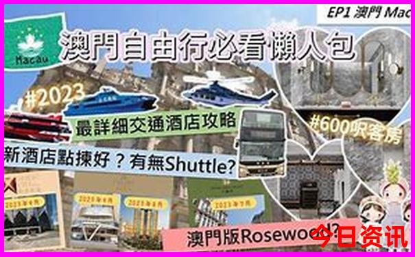 云南森林覆盖率排名