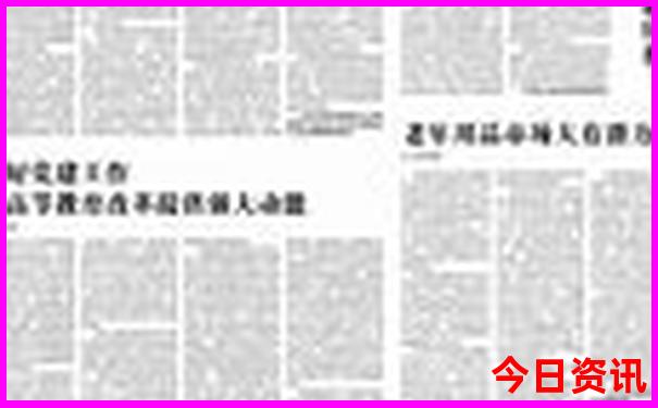 贵阳市风景区有哪些景点