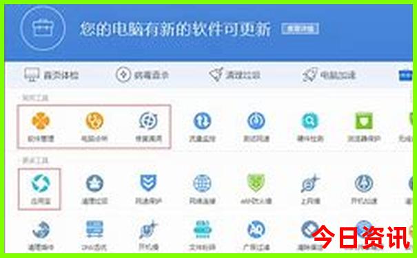 武汉周边夏天避暑景点